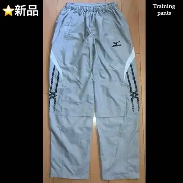 [새상품] Mizuno 윈드브레이커 팬츠 그레이