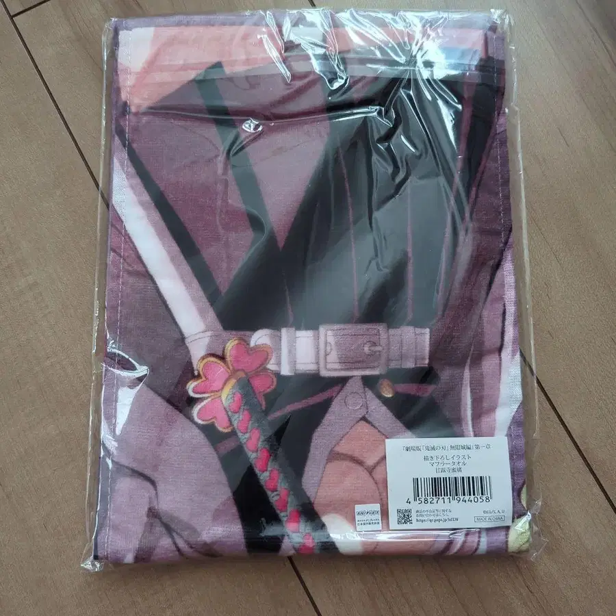 5번째 상품 이미지