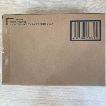 METAL ROBOT혼 스트라이크 프리덤 건담 이식 하츠네 미쿠 Ver.