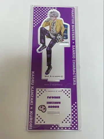 팬텀 버스터즈 산리오 칸자키 아크릴 스탠드