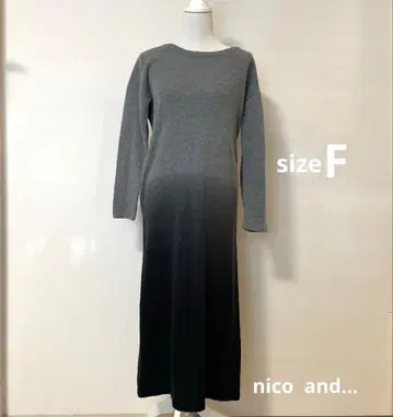 택 포함 새상품! nico and - 롱 니트 원피스 그라데이션