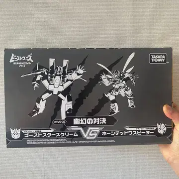 BWVS-08 환영의 대결 [ 트랜스포머 비스트 워즈 어게인 ]