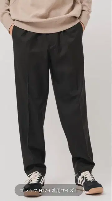 와이드 팬츠 S 사이즈 네이비