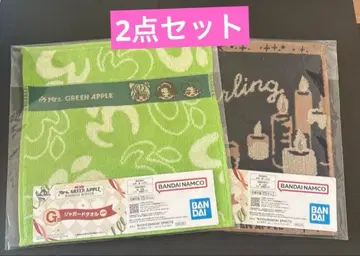 제일복권 미세스 그린애플 G상 자카드 타월 오오모리 모토키