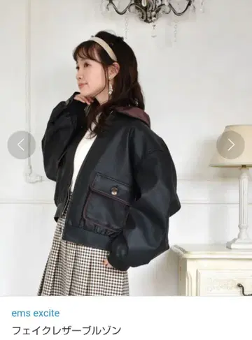 엠즈 엑사이트 인조 가죽 블루종 F 사이즈