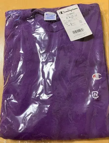 Champion 트레이닝복 XL 딥 퍼플