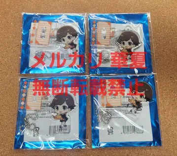 페르소나3 아마다 켄