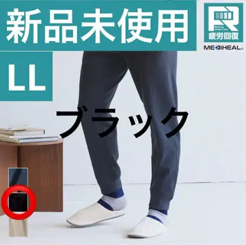 [ 인기 상품 ] 워크맨 메디힐 룸 스웨트 팬츠 블랙 LL