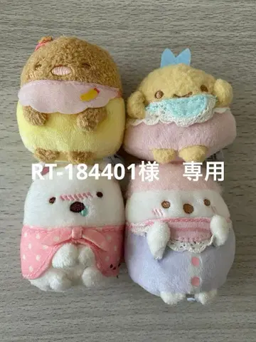 스밋코 데노리 봉제 인형 4종