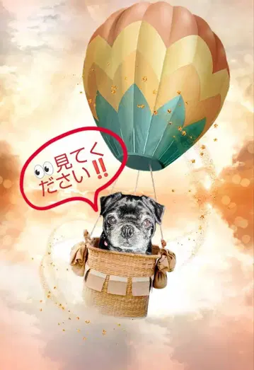 No.82 크리스마스 주렁주렁 키링