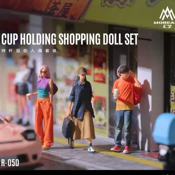 신상 1/64 MoreArt 쇼핑 남녀 피규어 3체 세트
