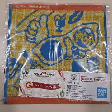 Mrs. GREEN APPLE 제일복권 G상 자카드 타월