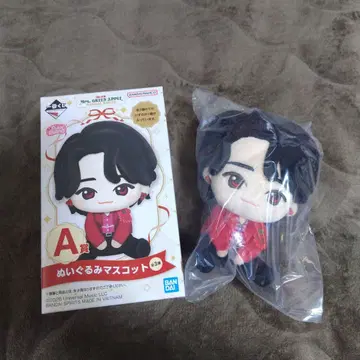 Mrs. GREEN APPLE 제일복권 A상 오오모리 3