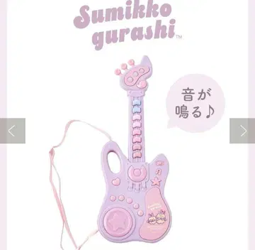 3COINS 스밋코 콜라보 기타