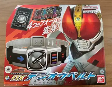 DX 덴오 벨트 가면라이더