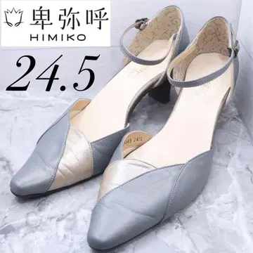 [ 84 ] HIMIKO 히미코 펌프스 스트랩 베이지 그레이 24.5