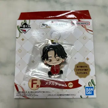 Mr. GREEN APPLE 메탈 참 F상 오오모리 모토키