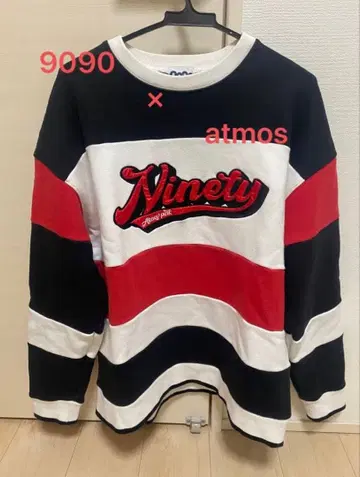 9090 x atmos 스트라이프 트레이닝복