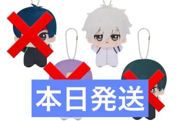 블루 록 SD 인형 홍백 응원 대결 나기 세이시로