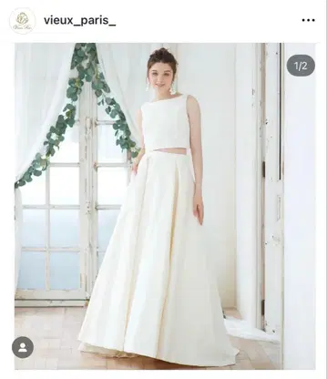 세퍼레이트 웨딩 드레스