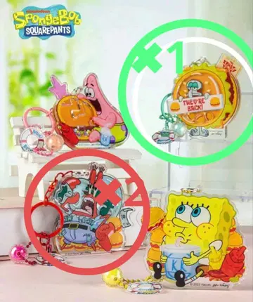 스펀지 밥 아크릴 키링 3세트