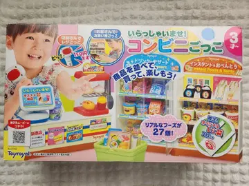 Toyroyals 어서 오세요! 편의점 놀이