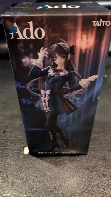 Ado 피규어 TAITO winter ver.