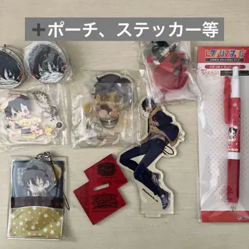 [ 판매 1/9까지 ] 히프노시스 마이크 야마다 사부로 굿즈 묶음 판매