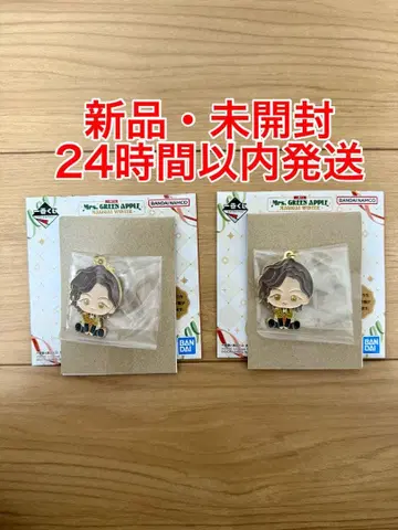 Mrs. GREEN APPLE 제일복권 F상 메탈 참 후지사와 료카