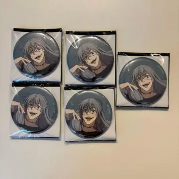 주술회전 애니메이션전 마히토 캔뱃지