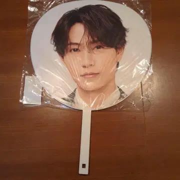 하시모토 마사키 FAM 점보 부채 미개봉 타임리스