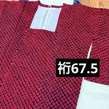 화장 67.5 운조리 순수 실크 도행 코트