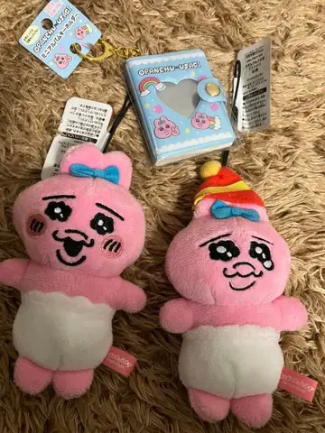 빤쮸토끼 마스코트 3 미니 앨범 키링 스트랩 3개 세트