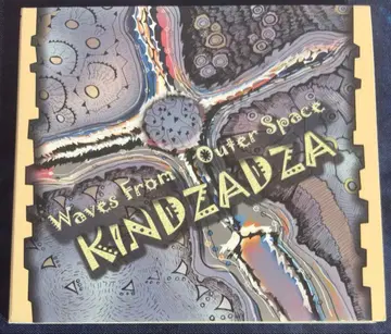 Kindzadza Waves From Outer Space CD
