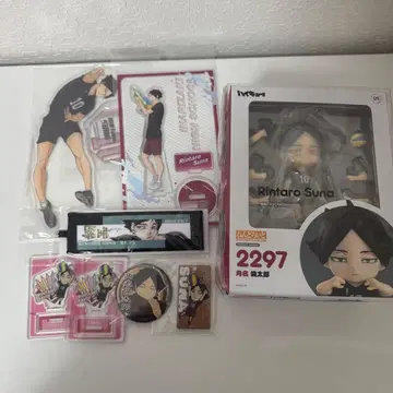 하이큐 스나 린타로 세트 넨도로이드