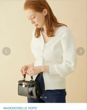 마드모아젤 로페 형태 쉐이프 니트 가디건 개럴개런트 iena