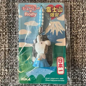 미개봉 로즈 오닐 큐피 Rody 후지산 한정판 스트랩
