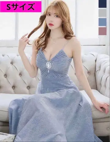 트랭퀼 블루 S 사이즈 슬릿 드레스