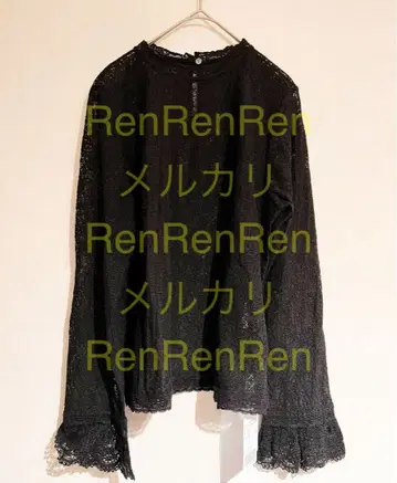 IENA 리프 레이스 블라우스