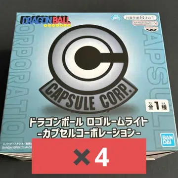 드래곤볼 캡슐 코퍼레이션 로고 룸 라이트