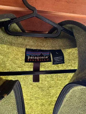 patagonia 신틸라 마스피알 그린 L 사이즈