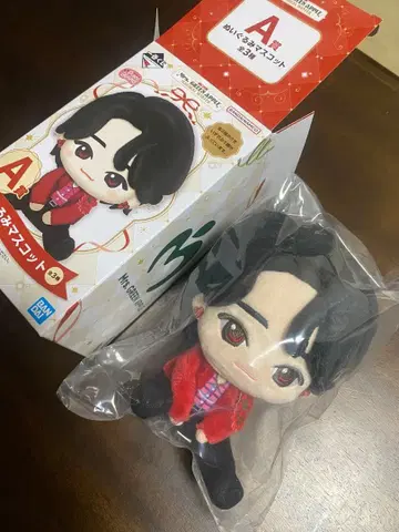 미세스 그린애플 1번 복권 A상 오오모리 모토키