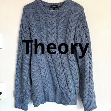 Theory 그레이 케이블 니트 스웨터 긴팔