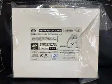 [타이클레 한정판] 밤은 고양이와 함께 큐루가 아크릴 시계 미사용 새상품