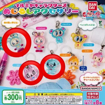 나루미야 메지루시 액세서리 피코 민트 블루베리에짱