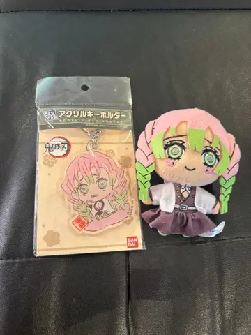 칸로지 미츠리 봉제 인형 & 아크릴 키링 세트