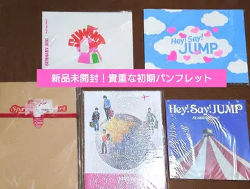 [ 초귀중 ] 초기 Hey! Say! JUMP 공식 팜플렛 5권 세트