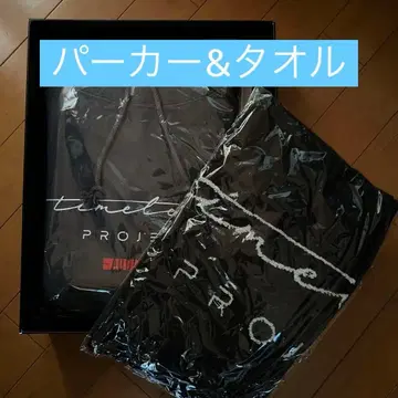 [ 미개봉 ] timelesz 타입 후드티&타월