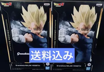 [배송비 포함] 드래곤볼 Z 마인 베지터 피규어 2체 세트