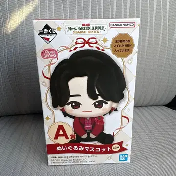 미세스 그린애플 제일복권 A상 봉제 인형